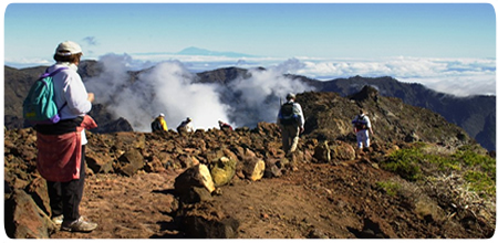 Volcán de San Antonio, Centro de Visitantes, La Palma